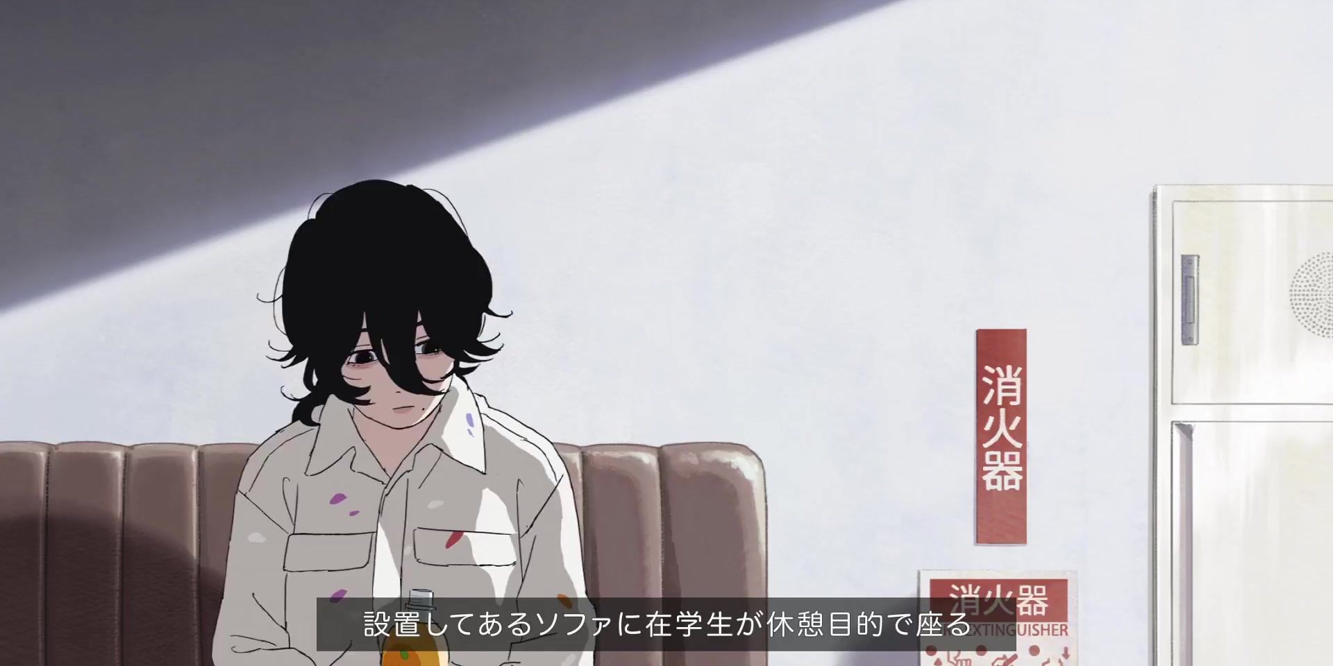 [Tsukyio Editing Resources] Look Back Raw Clips (561) (tsukyio.com).mp4